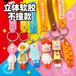 �W�t������ʳ��ɐ۹��жY��耳׿ے����Ů���ȿ�ͨ���w�����