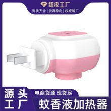 ����Һ�ӟ���ͨ�����l���S�ӟ����Ƶ���������Һ�oζ�냺�ЋD