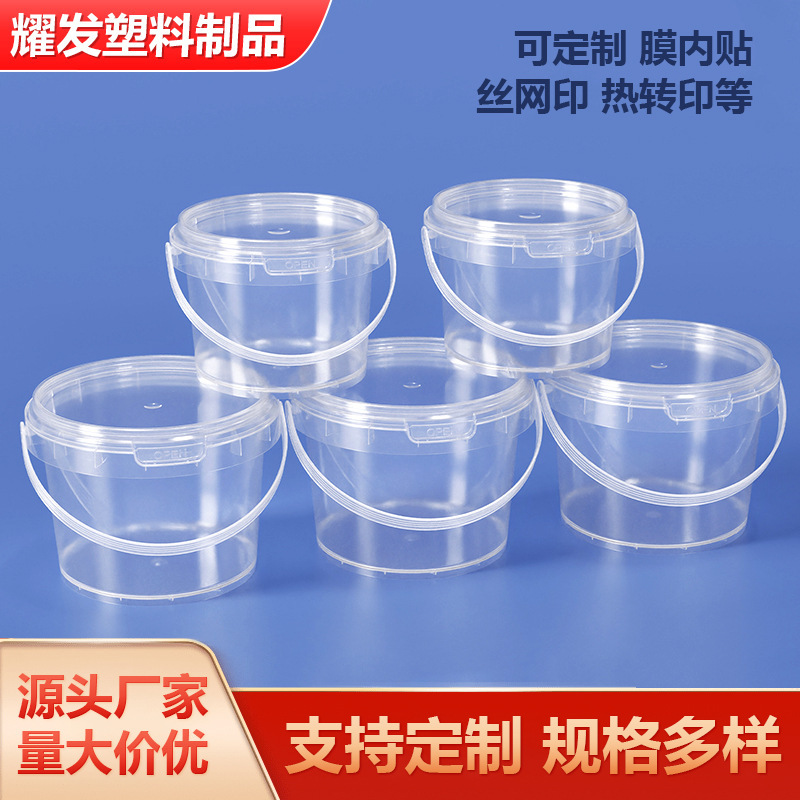 Wholesale Transparent Portable Sealed Ice Powder Milk Tea Bucket Food Grade Heat-Resistant Takeaway Packaging Storage Bucket Plastic Bucket Round Bucket