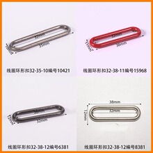 ��Ȧ�ȏ�32mm�h�ο�Ь�����ᘿ��������o��Դ�^���S���b�l��