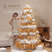�}�Q���b�Ʒchristmas tree��ɫë�q�}�Q���ײͰl������}�Q�[��