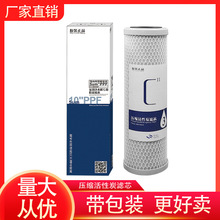 10�牺�s̼�Vо���Ã�ˮ��ֱ�ˮ�CCTO����̿�������^�Vͨ�����