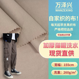 �S�ҬF؛260g�Ӻ�؈���Ứ�޲� ϴˮ���󿗾��������eѝ���b����