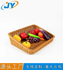收纳篮/筐;藤编;脏衣篮