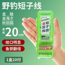 20�����b�Ӿ��p�h���Ӿ���Ʒ�����Ϧ������a�~�h�����Ʒ20CM