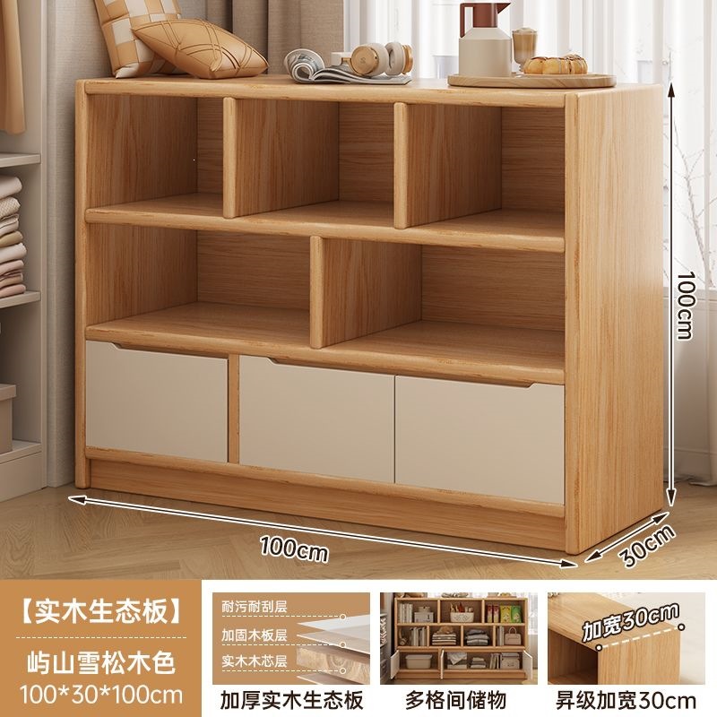 Solid Wood Bookcase and Storage Cabinet Integrated Against the Wall, Living Room Storage Cabinet, Narrow Wall Cabinet, Bedroom Grid Cabinet, Storage Cabinet 4