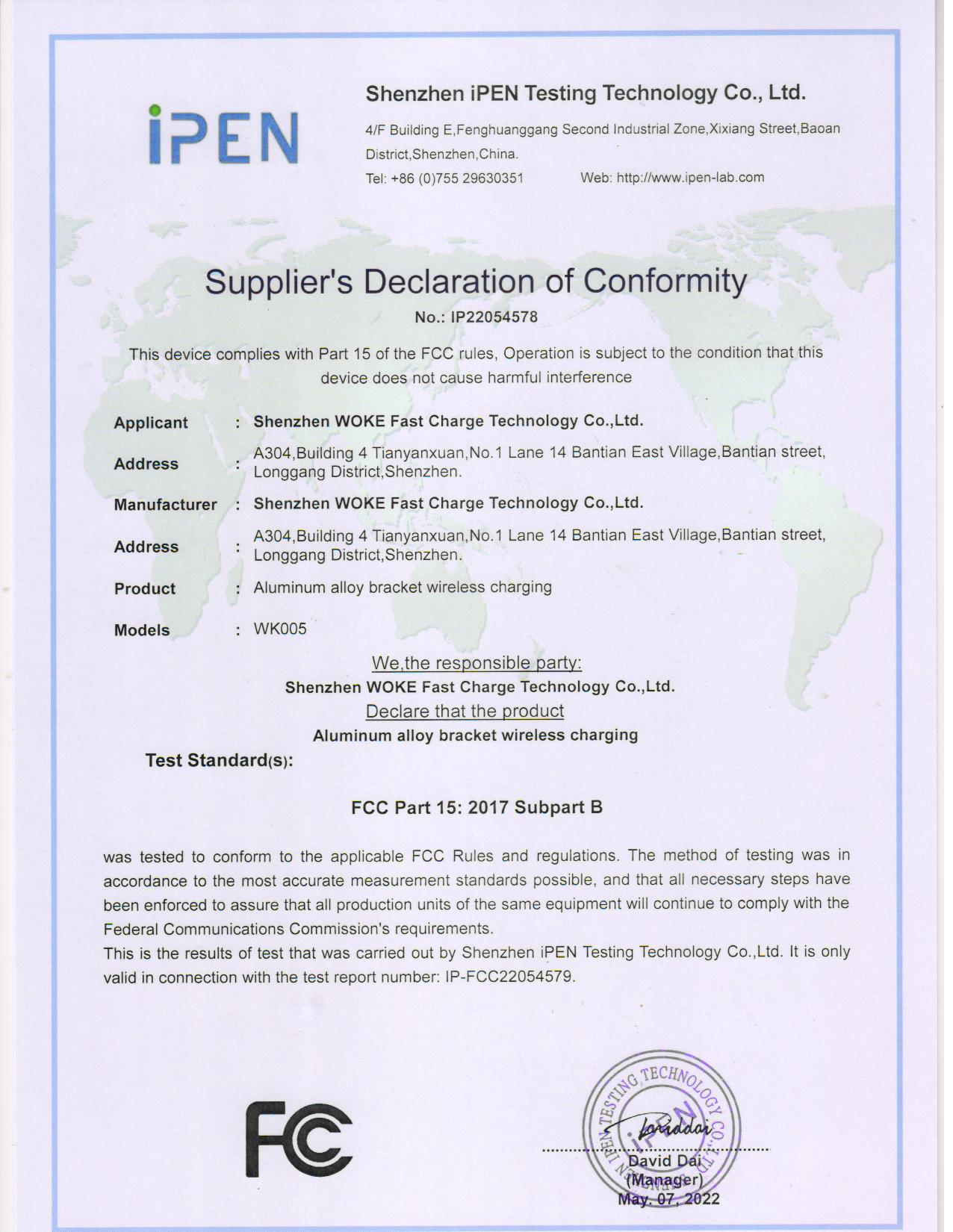 O1CN01ILk4Fu2DVGXMHcfB8_!!3314628614-0-cib.jpg?__r__=1679971315421