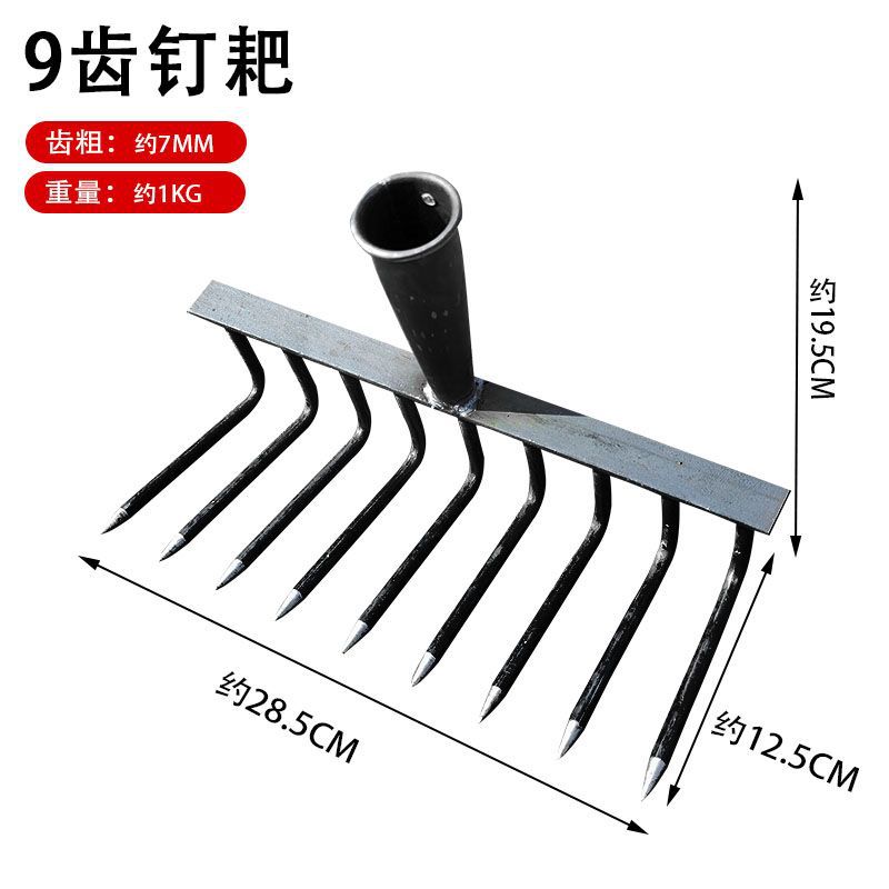 Rastrillo de clavos de acero engrosado Rastrillo de hierro multidentado agrícola Rastrillo multifuncional de acero al manganeso Rastrillo de vuelco con pasto, suelo suelto, forjado con dientes planos