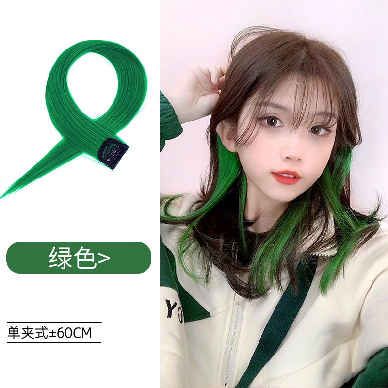 Colgante de oreja pieza de teñido de cabello resaltado pieza de peluca degradado color de cabello colgante de oreja teñido extensión de cabello sin costuras color pieza de cabello peluca mujer cabello largo