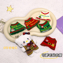 �}�Q������10cm�޻�����DIYë���}�Q���b�����t������ż�Q�b�Ʒ
