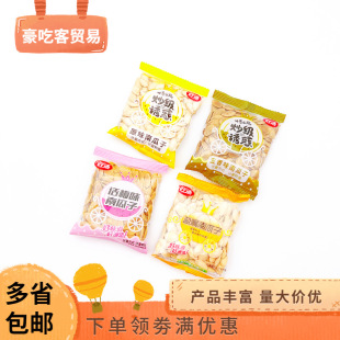 �õ��Ϲ����}�hζԭζ����ζԒ÷ζ�Թ���؛���e��ʳ1��5��