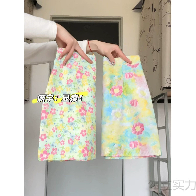多巴胺碎花短裙女夏季薄款2025新款高腰显瘦a字包臀裙遮胯半身裙