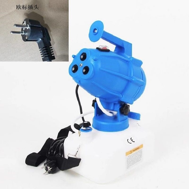 pulverizador eléctrico para prevención de epidemias, desinfección y esterilización por atomización portátil de pulverización de aerosol especial para hoteles, escuelas y criadores