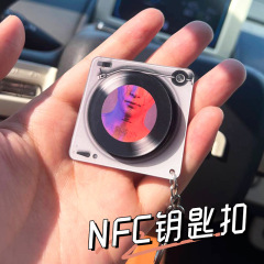 アクリルnfcキーホルダーカスタムミニアルバムビニールレコードCDdiyスター応援グッズストラップ