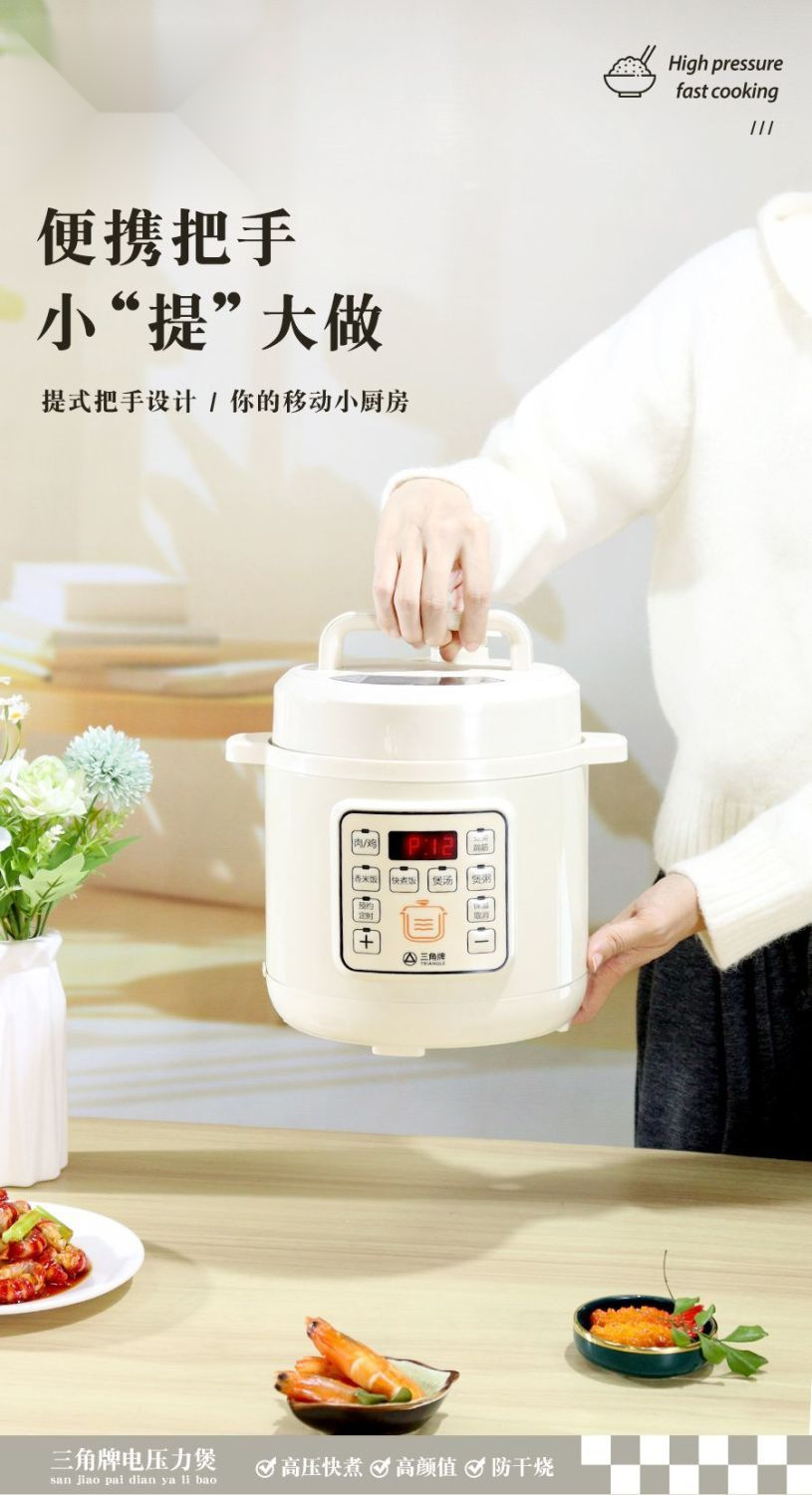 O1CN01tuhDKP2EyPZLBbvjJ_!!2218134278813-