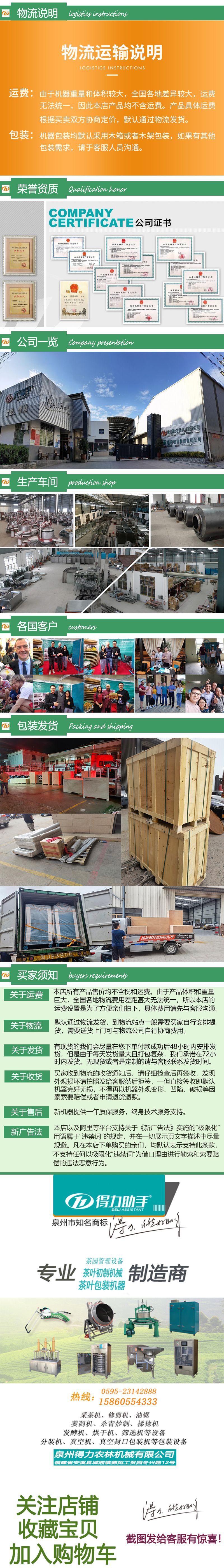 確定稿件詳情1