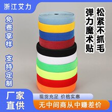 �ɾo��ץë����ħ�g�N�t���ý����ڰײ�ɫ�����ɾoճ�ێ����l