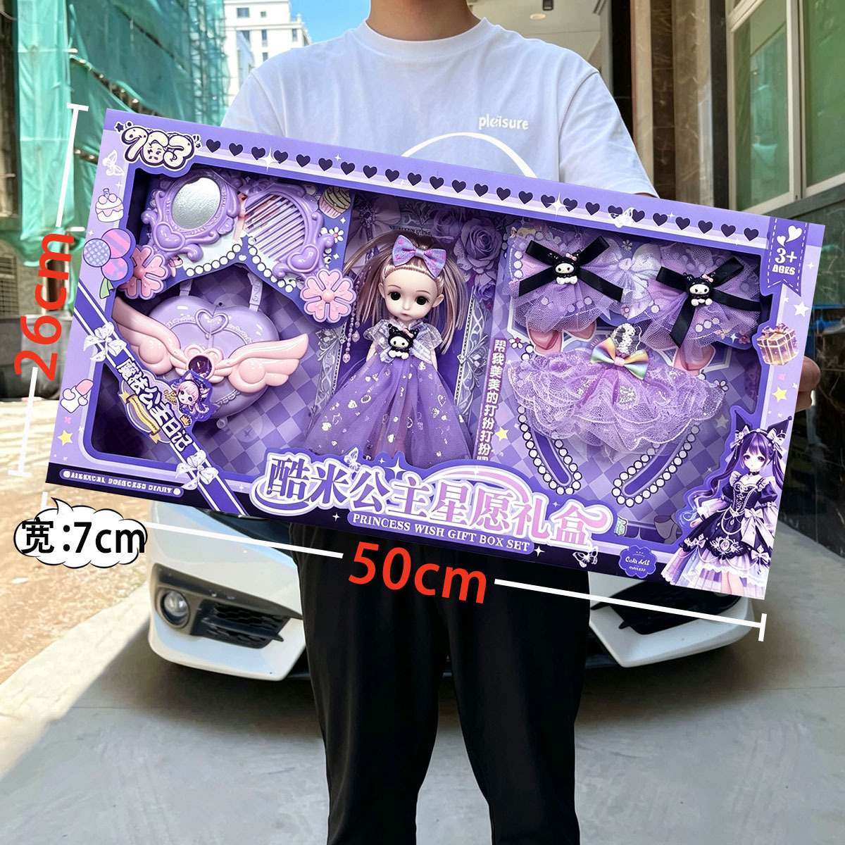 Muñeca Barbie de princesa para niña, casa de juegos, bolso, vestirse, conjunto con caja de regalo de enrollamiento de institución de jardín de infantes