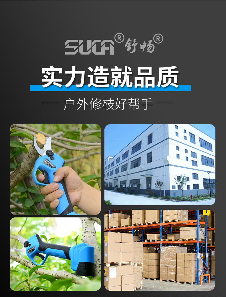 O1CN01ILkgoh1bIU0YW2J0Y_!!940213442-0-cib.jpg?__r__=1649560232516