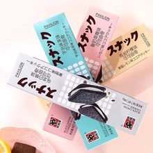 玖光亭可可曲奇98g/盒白桃柠檬抹茶焦糖草莓味可选 休闲零食小吃