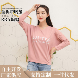 Ů�b����ȫ�ތ��Ɏ��؉|�L��������ͨ��V�I���e�����n����|ͨ��