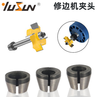��ʢ��߅�C�A�^�D�Q��ľ��㊵��ߊA�^6mm1/4��8mm��̙C��ñ�A�^