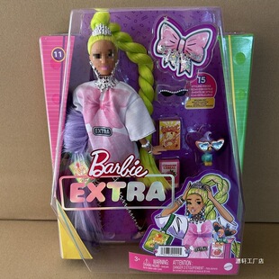 �³�ϵ���ſ�����HDJ44�ۼt���GRN28������ŮGYJ78Ů�����