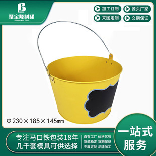 �R���F��Ͱ���׻��FͰ ��\�F����ˮͰ�s���A���F�ν���Ͱֱ�N