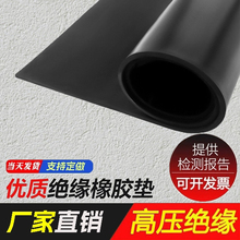 ���z�|���I��ĥ���ͷ����p���ɫ�߉��^�����z��5mm10kv��늷�8mm