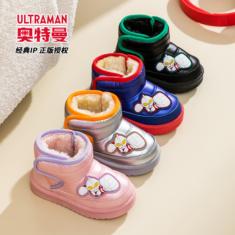 Ultraman Kidsren's Snow Boots Winter Baby Boy Cartoon Boots Waterproof Girl Fleece-Lined Thickeneded Warm Cotton Shoes