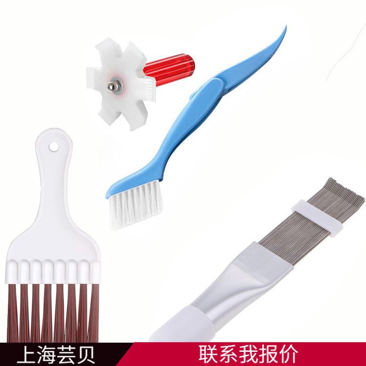 Cross-Border Air Conditioning Fin Gap Cleaning Dust Removal Green Fin Comb Set Brown Brush Car Radiator Cleaning Cross-Border Air Conditioning Fin Gap Cleaning Dust Removal Green Fin Comb Set Brown Brush Car Radiator Cleaning
