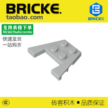 ש��BRICKE 3x4Ш�ΰ� �����ָ�90194 28842 4859 48183�Ƽ���ľ