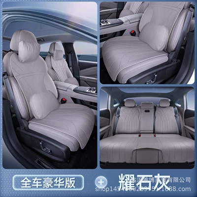 Star 8 Cars, Decorative Accessories, Seat cushion, seat cover - onyx-greyfull-car-luxury-headrests-2-lumbar-support-2