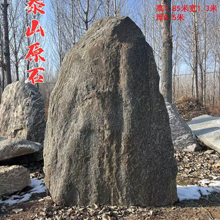 ̩ɽʯ��ʯС�;��^ʯ����ʯ�^���⹫�@�ؘ�ʯУ�@��ƺУӖʯ�[��