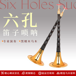 ��ˇ�P�Q���I��̴ľ��ľ���6�׵���ȫ�מ�ľ�U���˃�ͯ���W��