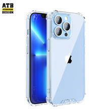 ATBiPhone13ֻ ƻ13/12TPU+PC͸ֻ