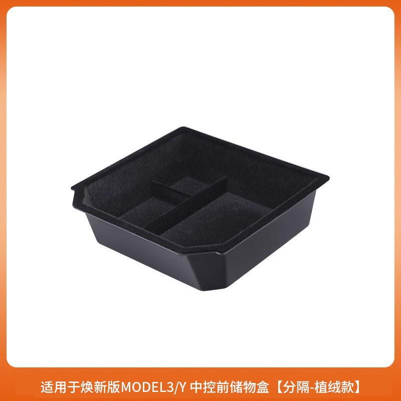 テスラ6人乗りYL収納ボックス、センターコンソール収納ボックス、modely/3収納ボックス改造アクセサリー卸売に適用