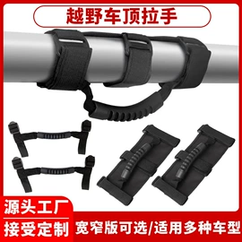 小夜灯;手机挂绳;行李带