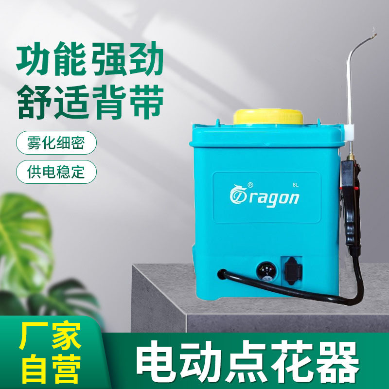 微信圖片_20221204211153