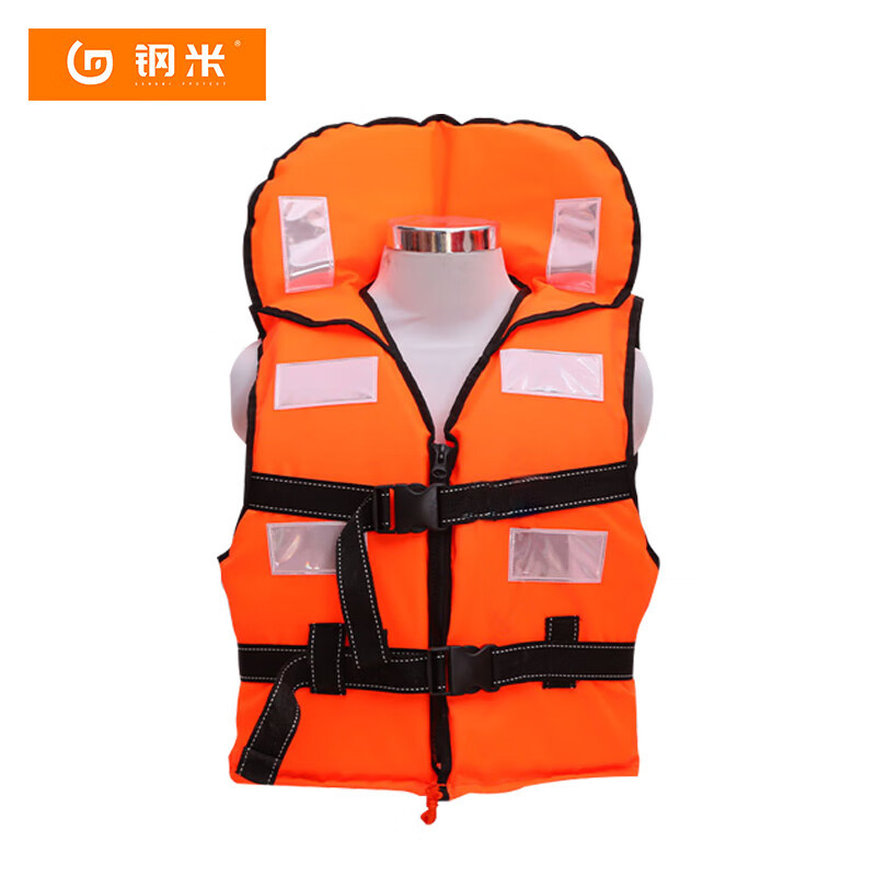 钢米 GM-2408 成人防汛救援 大领子救生衣 (计价单位：套) 橙色