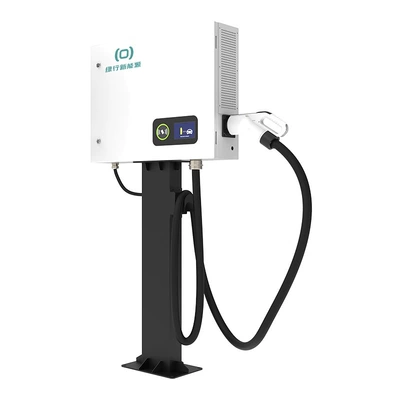 Elektrikli avtomobil şarj stansiyaları | Charging, 7Kw, 20Kw, 120Kw, Suitable for - 40kw-single-gun