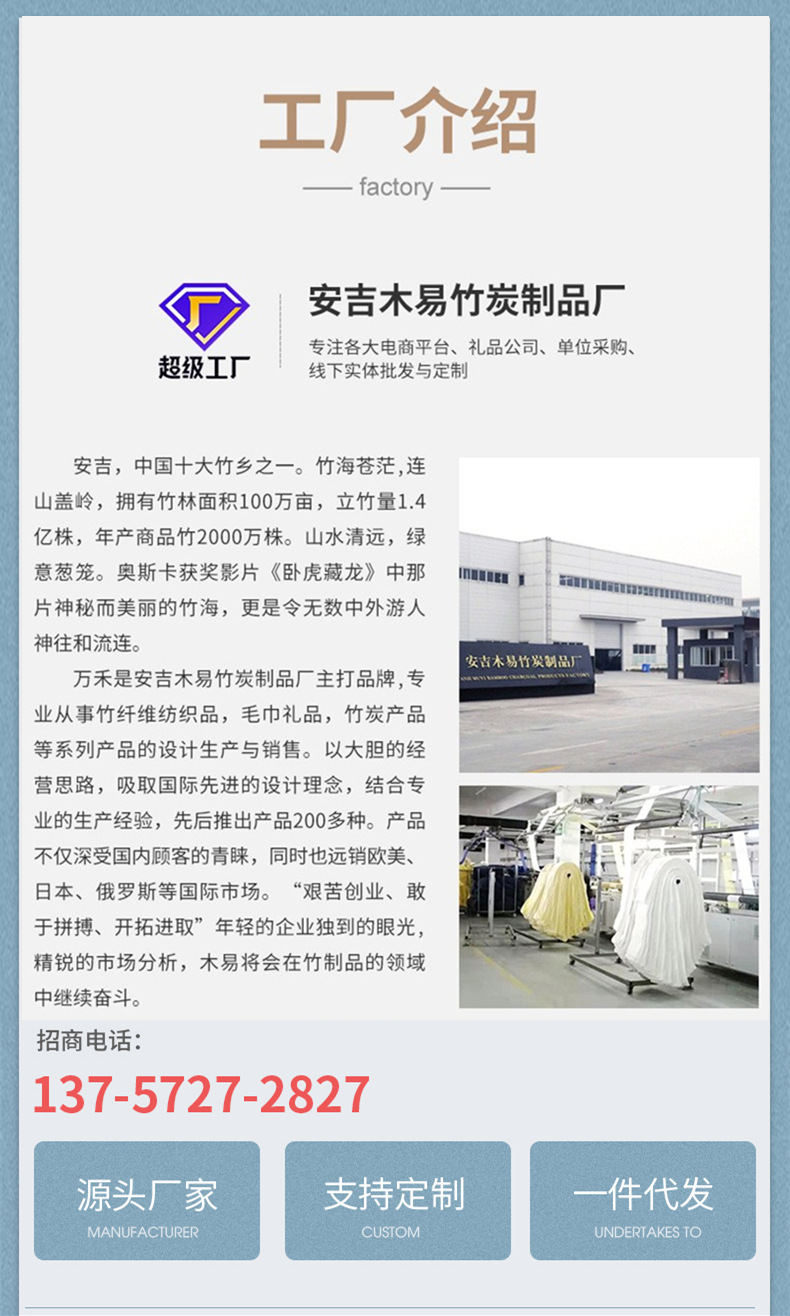 O1CN012WcOyG1fjk10Ek6Yg_!!9976