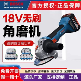 机修组合工具;手动螺丝套装;电动角磨机
