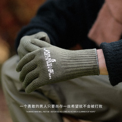 Warm gloves Japanese knitted black men's touch screen wear-resistant anti-slip winter cold-proof plush warm gloves wholesale