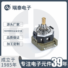 日本富士FUJI开关 KDP-C倍率开关 旋转编码开关 03N 03J数字波段