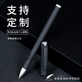 签字笔宝珠笔学生考试专用黑笔碳素磨砂水性中性走珠笔简约0.5mm