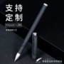 学生水性磨砂考试黑笔