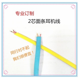 2о��l���C���{�����C�Ȳ��B�Ӿ���ƽ�pɫTPE���C��֧�ֶ� ��