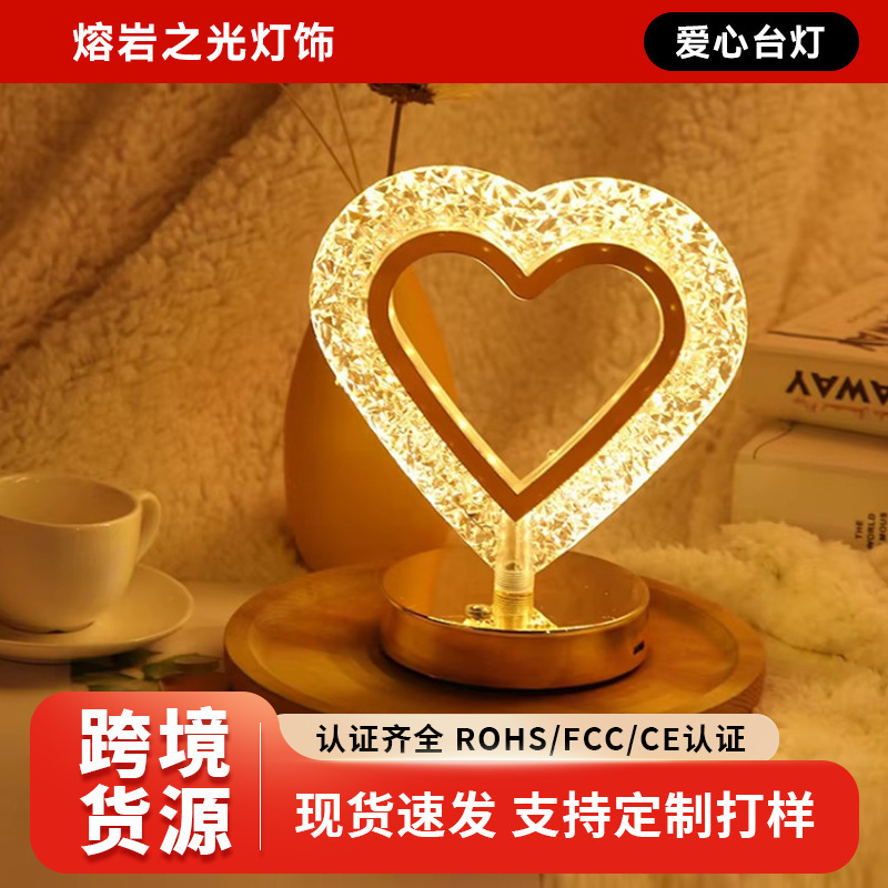 Led Desk Lamp Touch USB Charging Light-Emitting Night Light Bedroom Atmosphere Light Ins Style Dimmable Three-Color Charging Model Led Desk Lamp Touch USB Charging Light-Emitting Night Light Bedroom Atmosphere Light Ins Style Dimmable Three-Color Charging Model