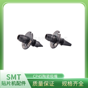�����NƬ�C����CNϵ��CN020 CN030 CN040 CN065�մ������w�_���